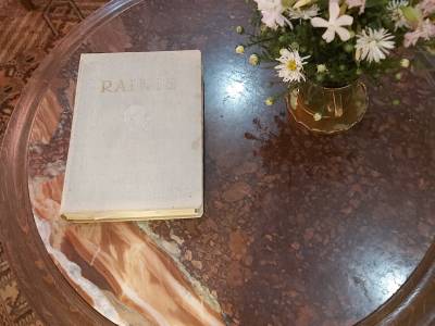 «Райнис зовёт — приезжай!»